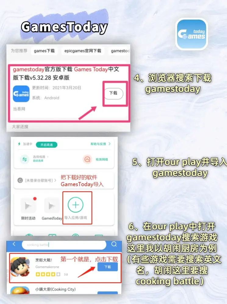 万博体育官方网址截图2